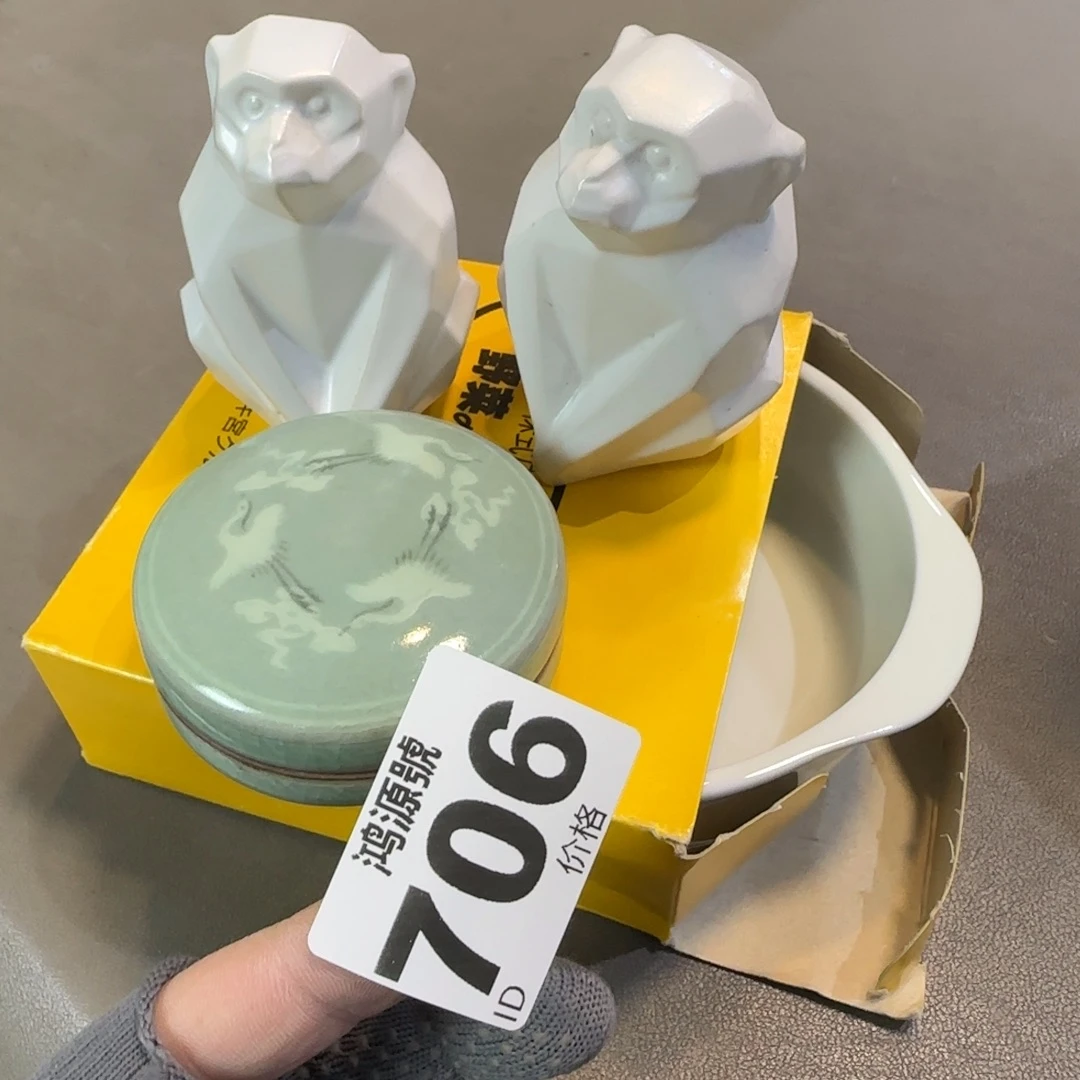 闻***歌陶瓷中古美术装饰工艺品