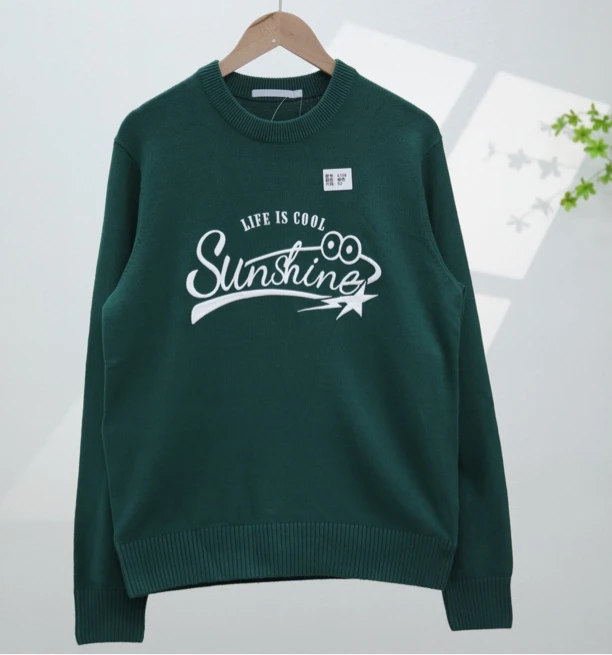 【卡】潮牌男女同款时尚潮流毛衣4158-A17-2