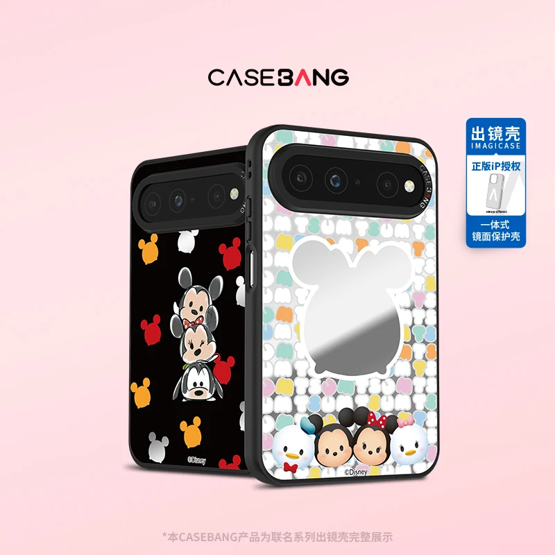 CASEBANGx迪士尼松松联名适用华为PuraXView阔直板一体式手机壳