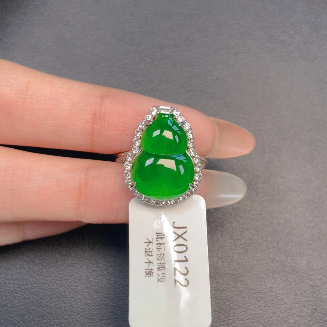 【闪购商品】吊坠(不含链)银S925镶嵌翡翠