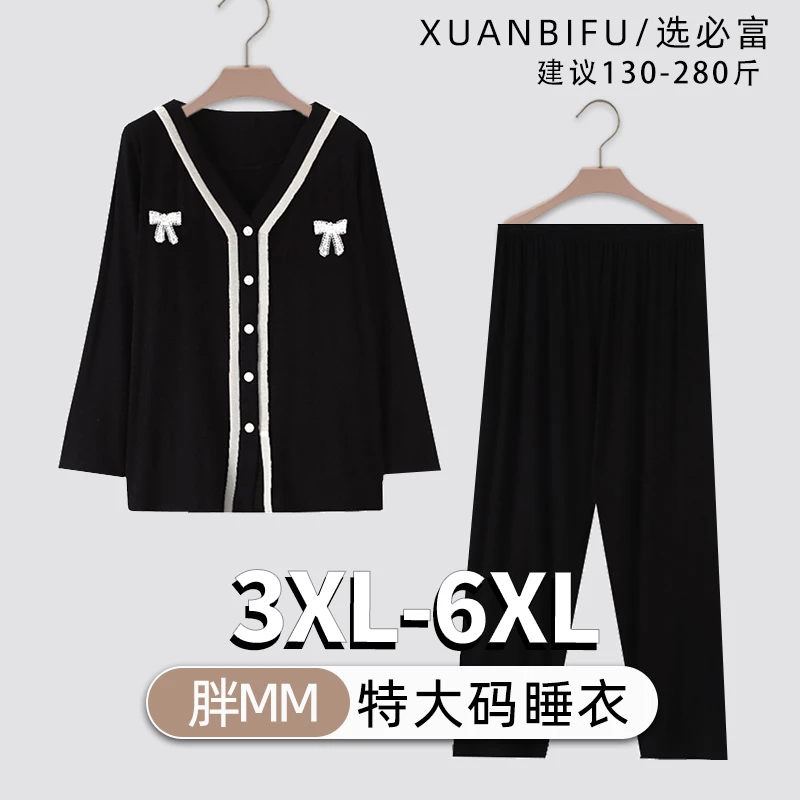 春夏黑色遮肉显瘦长袖长裤女士胖mm大码睡衣200斤莫代尔棉家居服