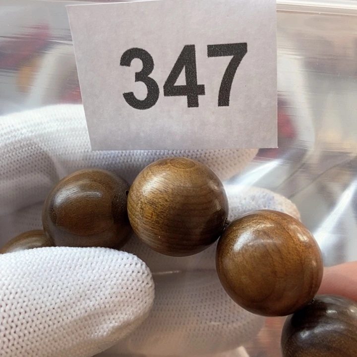 大果紫檀（缅甸花梨）逸*347