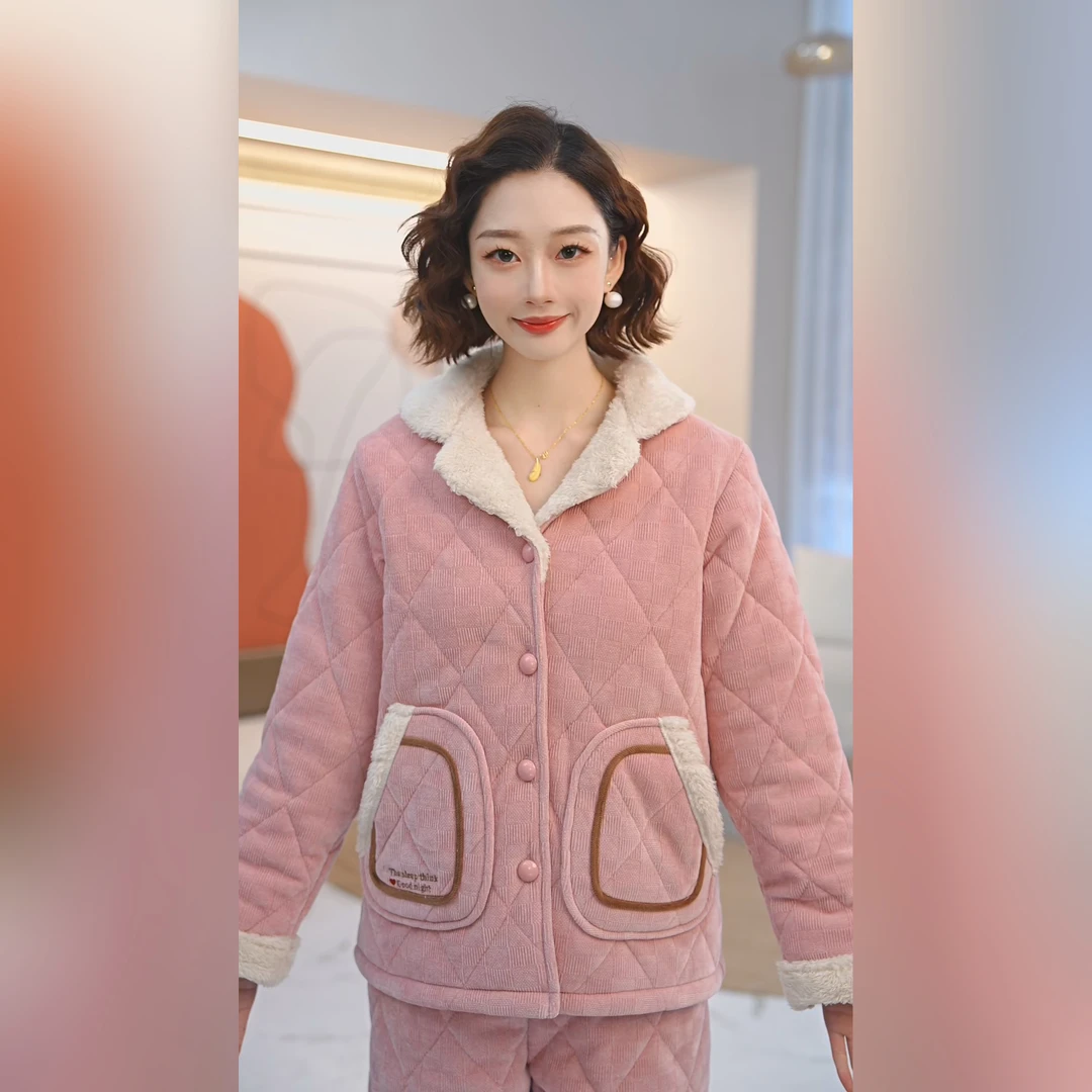 秋鹿新款加厚加绒复合绒翻领女套冬季时尚收腰显瘦保暖家居服