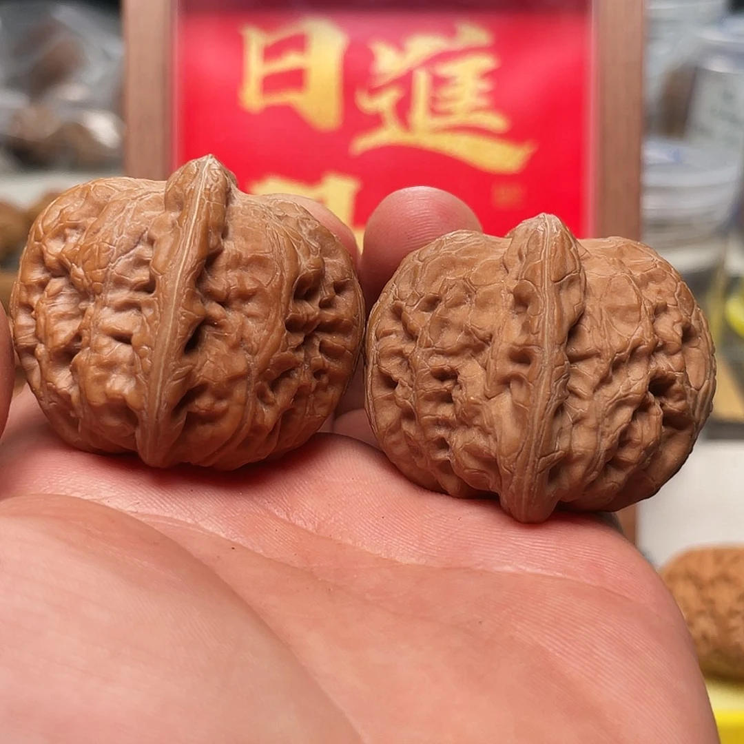 他***父文玩核桃吊坠元宝