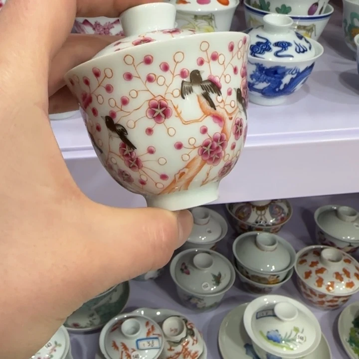 杯陶瓷艺术品收藏陶瓷