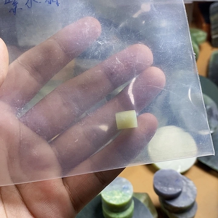 紫***9和田玉（糖玉）未镶嵌珠宝半成品