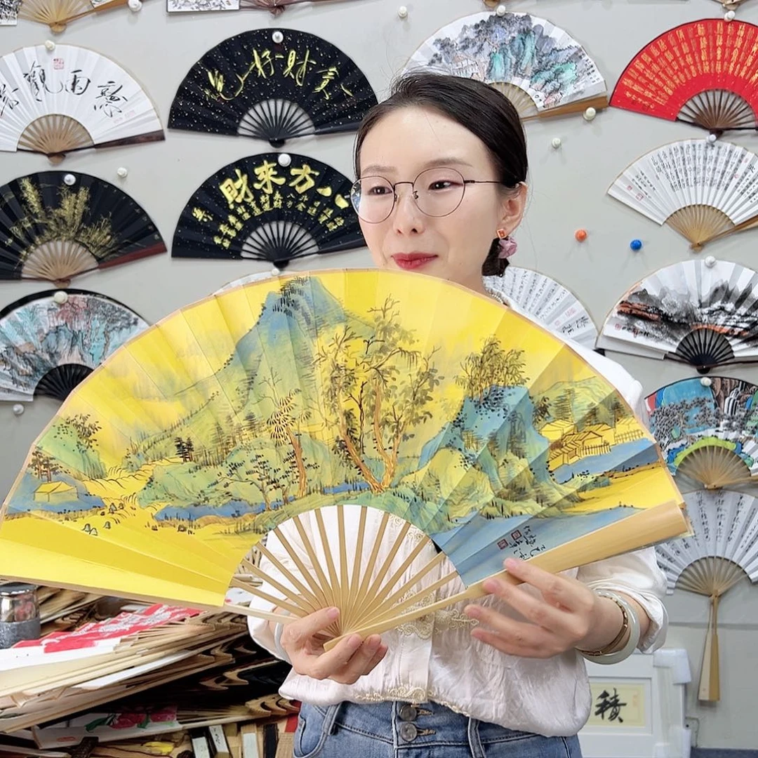 书法书法 10寸玉竹 手写手绘 默认粘好