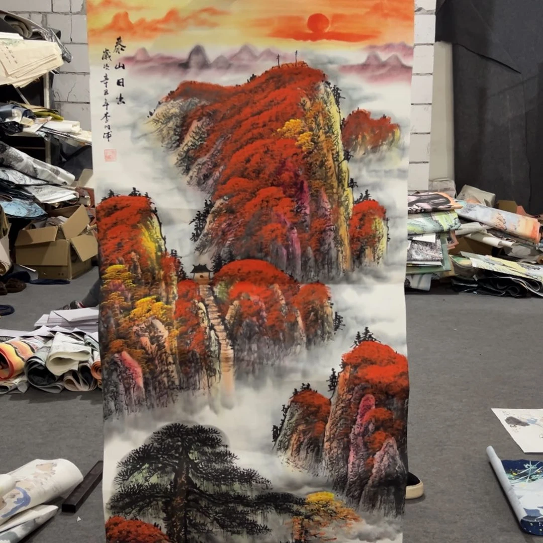 年画 一二三四五六七八九
