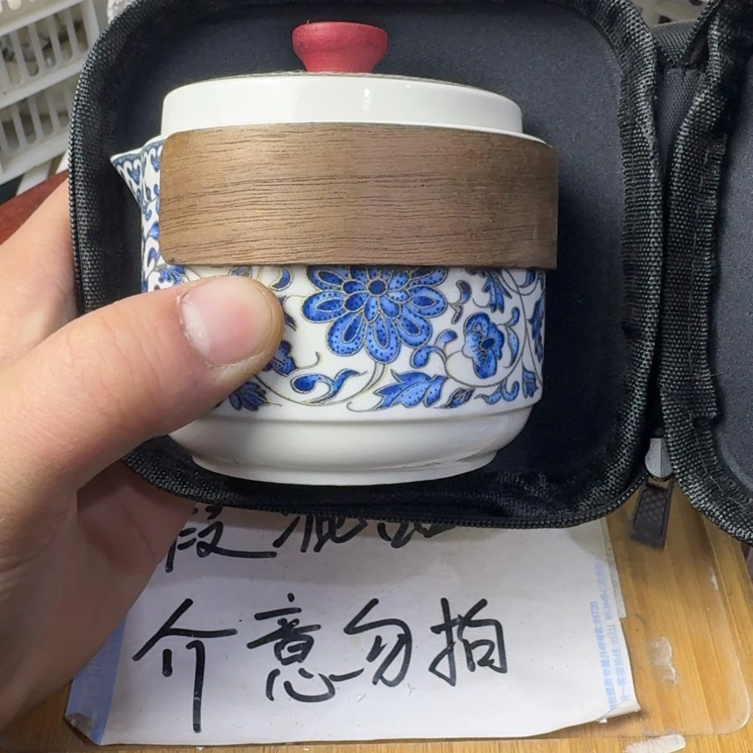 瑕疵介意勿拍陶瓷器皿A101一壶二杯