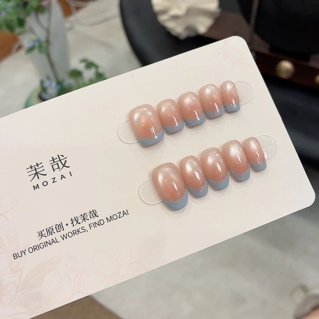 茉哉现货【海盐】纯手工定制美甲拆卸穿戴甲A4227