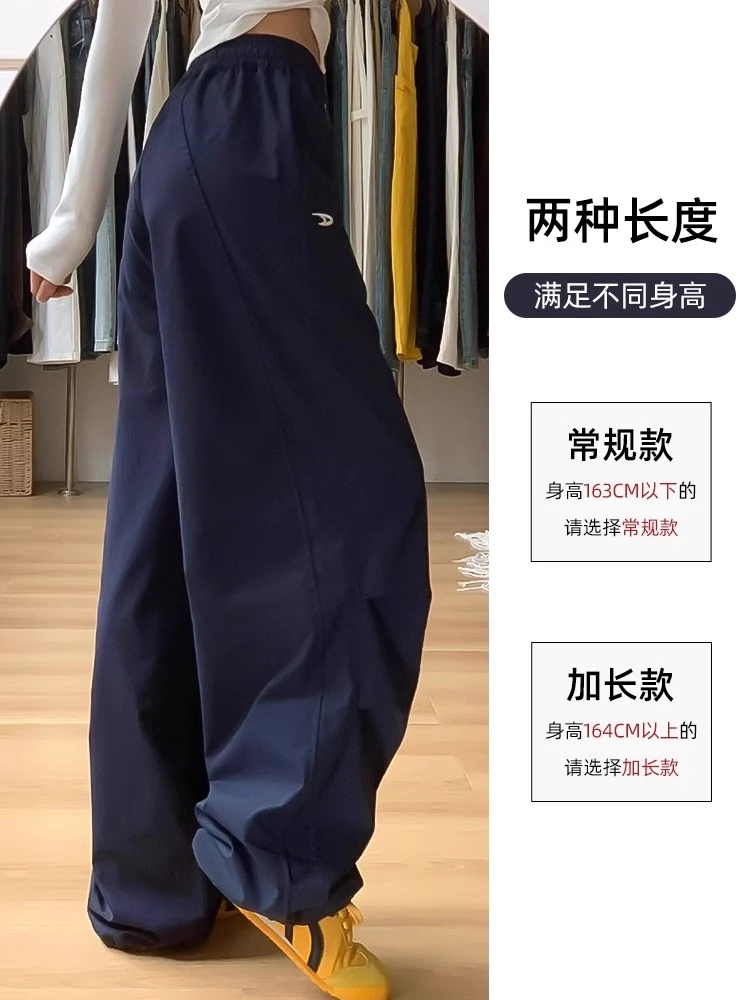 藏青色工装裤女款2025新款夏季高腰宽松直筒小个子速干刺绣阔腿裤