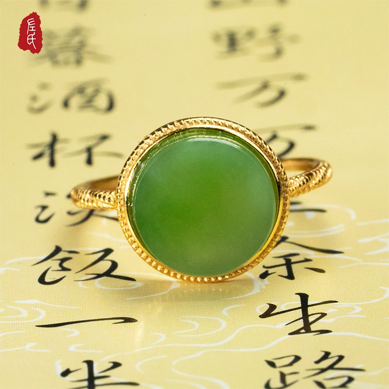 【左氏珠宝】1801碧玉戒指气质时尚女士简约和田玉戒指