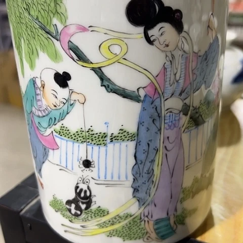 在一起时也不会太在意自己对他人