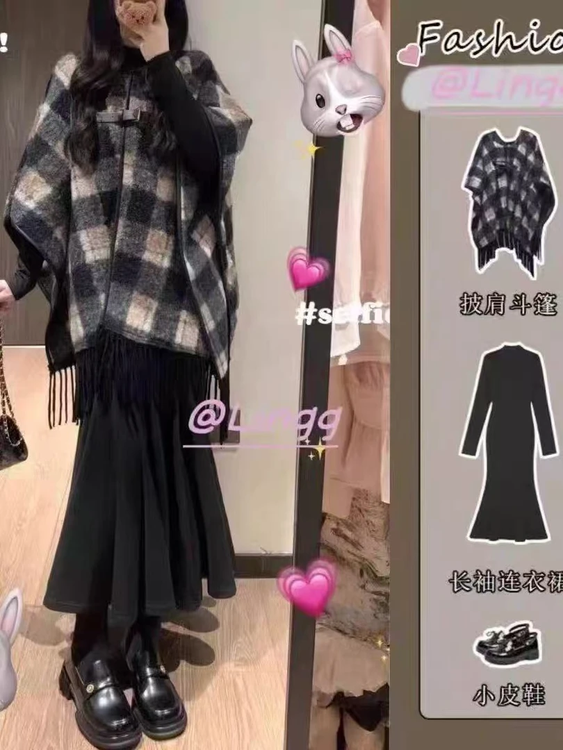 大码【波黑衲择】秋季新款格子针织斗篷上衣修身显瘦连衣裙套装1535