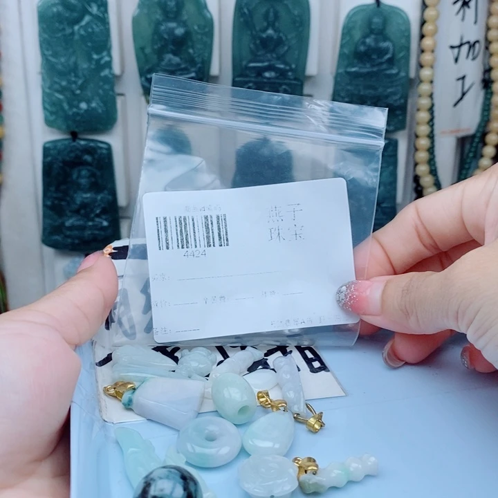 颈饰未镶嵌翡翠翡翠