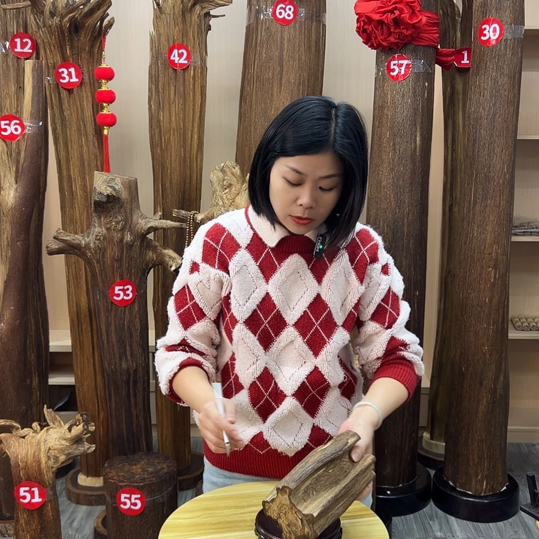 沉香沉香碎屑沉香