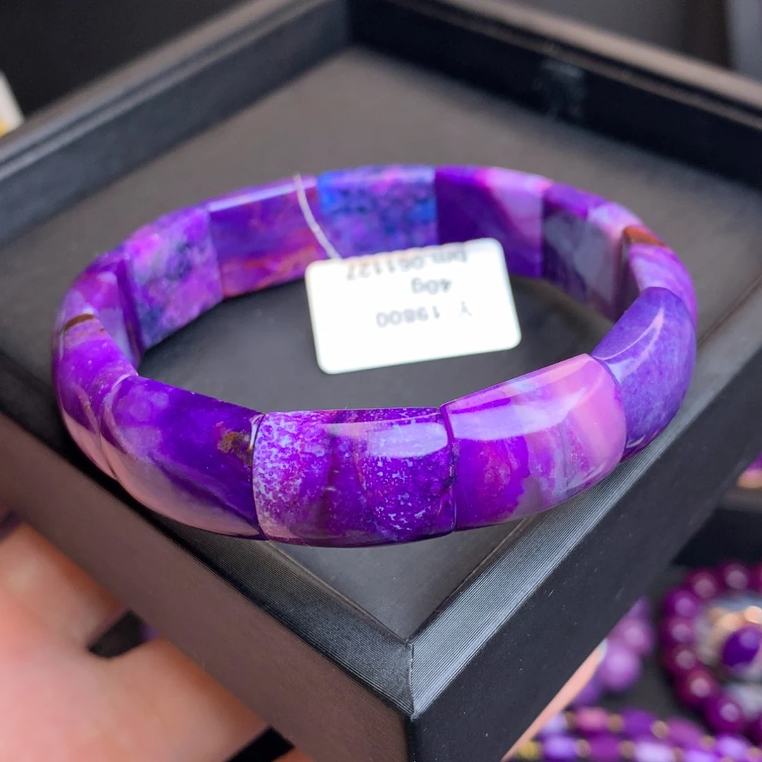 苏纪石（舒俱来）未镶嵌手牌