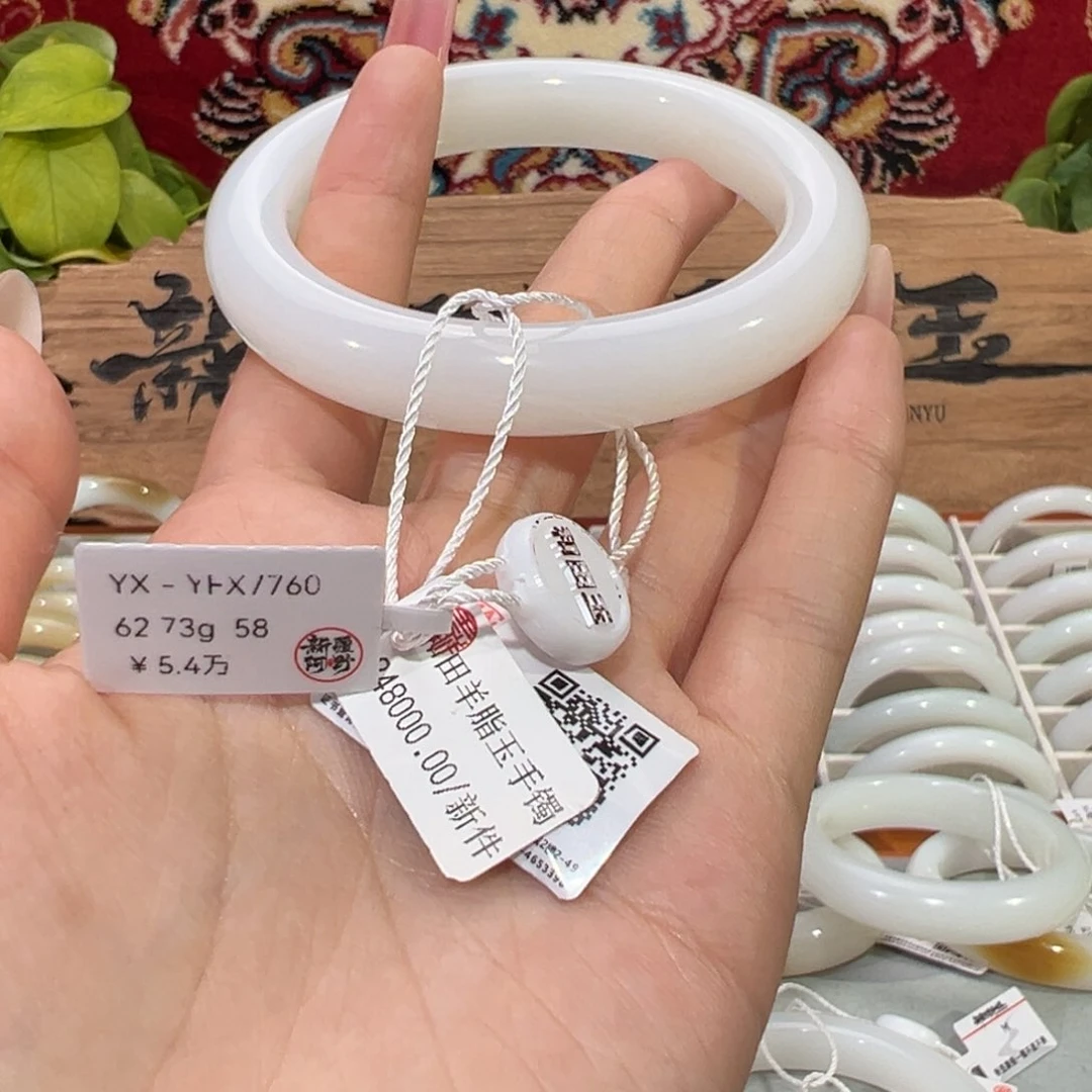 未镶嵌手镯和田玉时尚和田玉手镯 高白高油感亮光