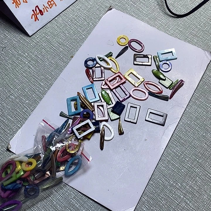 直播辅料闪购链接