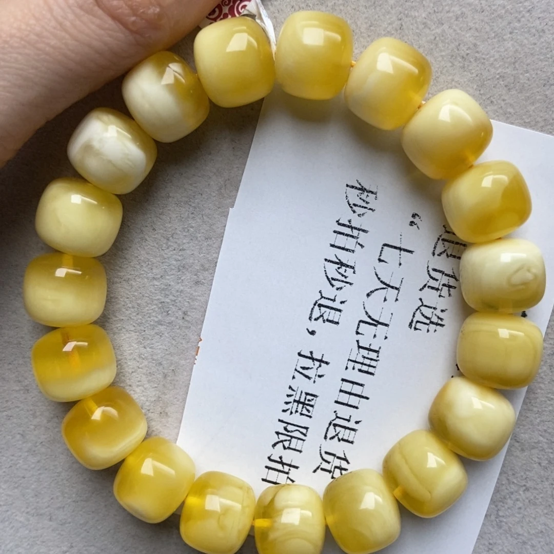 蜜蜡未镶嵌珠宝奇石249