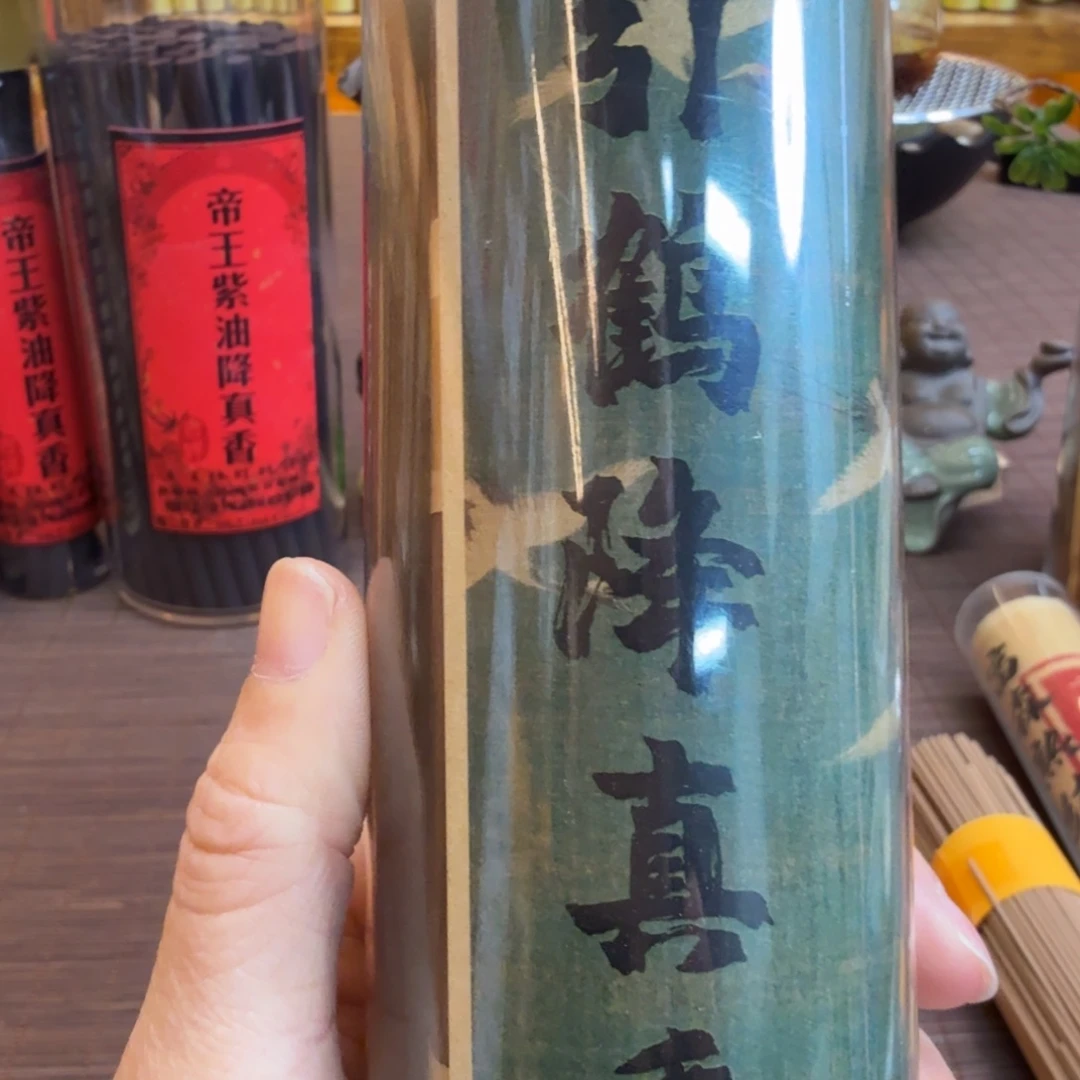 闪购链接直播拍下发货