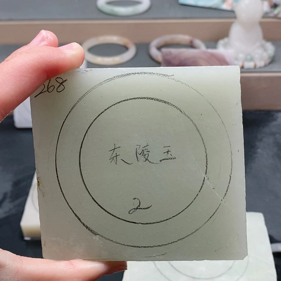 【闪购商品】石英质玉手镯未镶嵌?****?定制