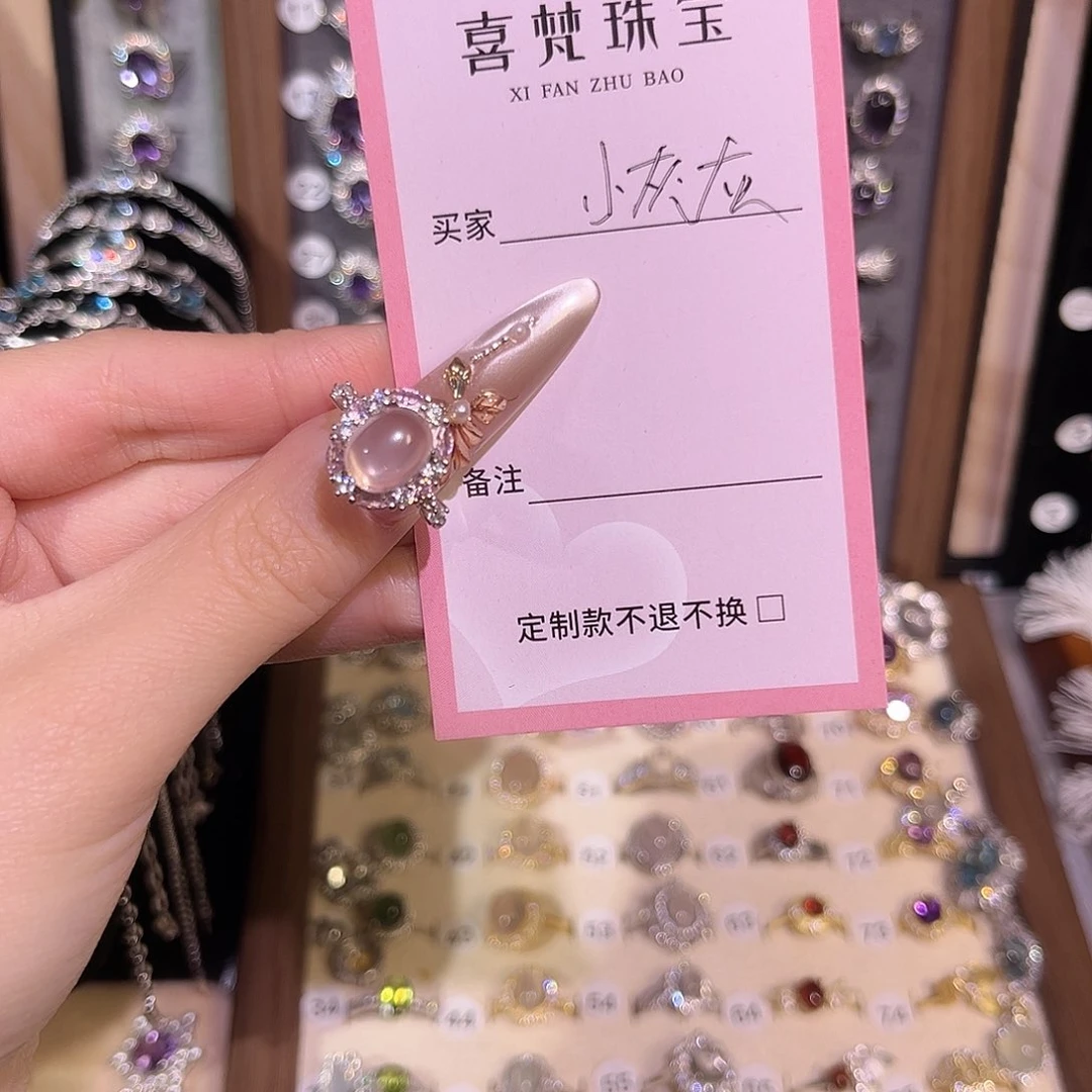 芙蓉石戒指银S925镶嵌小*灰