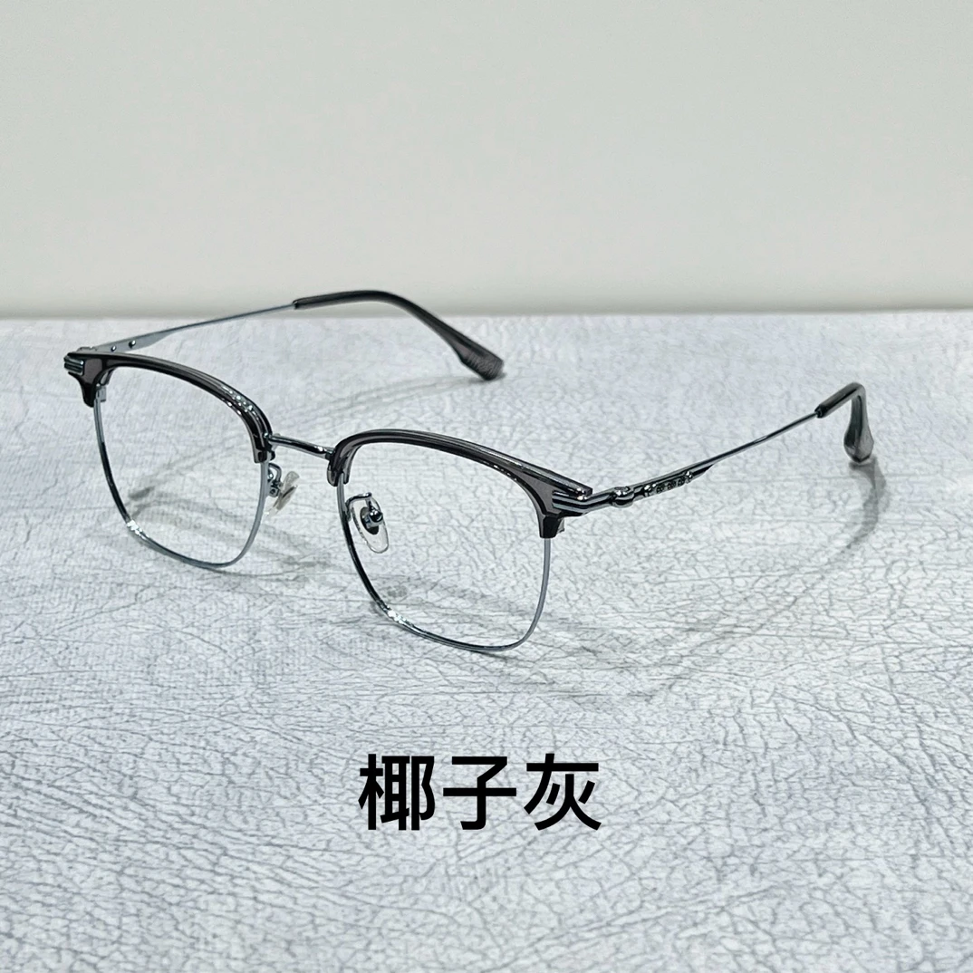 【曜目】钛眉线半框眼镜百搭可配镜片（具体度数发客服）
