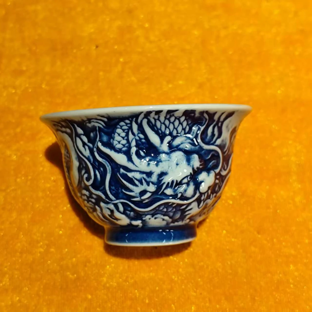 景德镇陶瓷青花浮雕龙纹压手杯CJ283