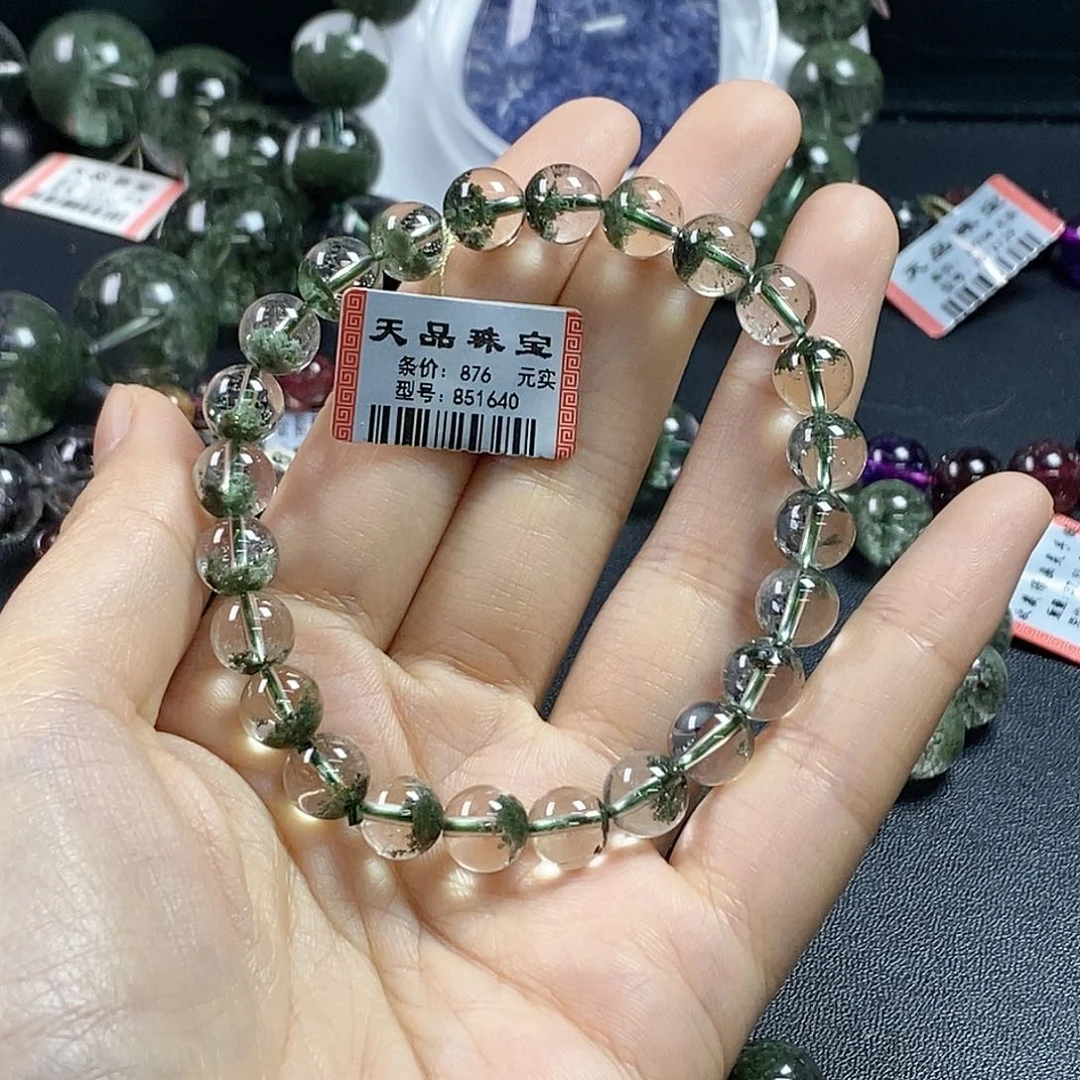 未镶嵌水晶手链绿幽灵851640