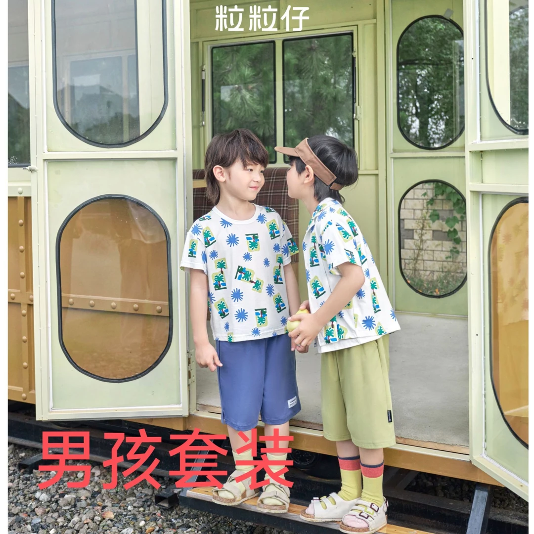 粒粒仔男孩夏季短袖短裤套装男孩套装休闲男童t恤儿童服装薄款