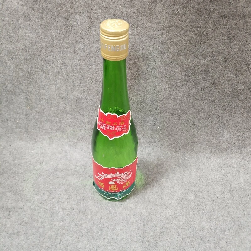 95年西凤高度500ml-M25GH003719-04