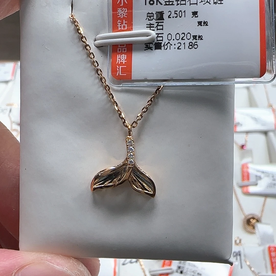 套链钻石18K金镶嵌