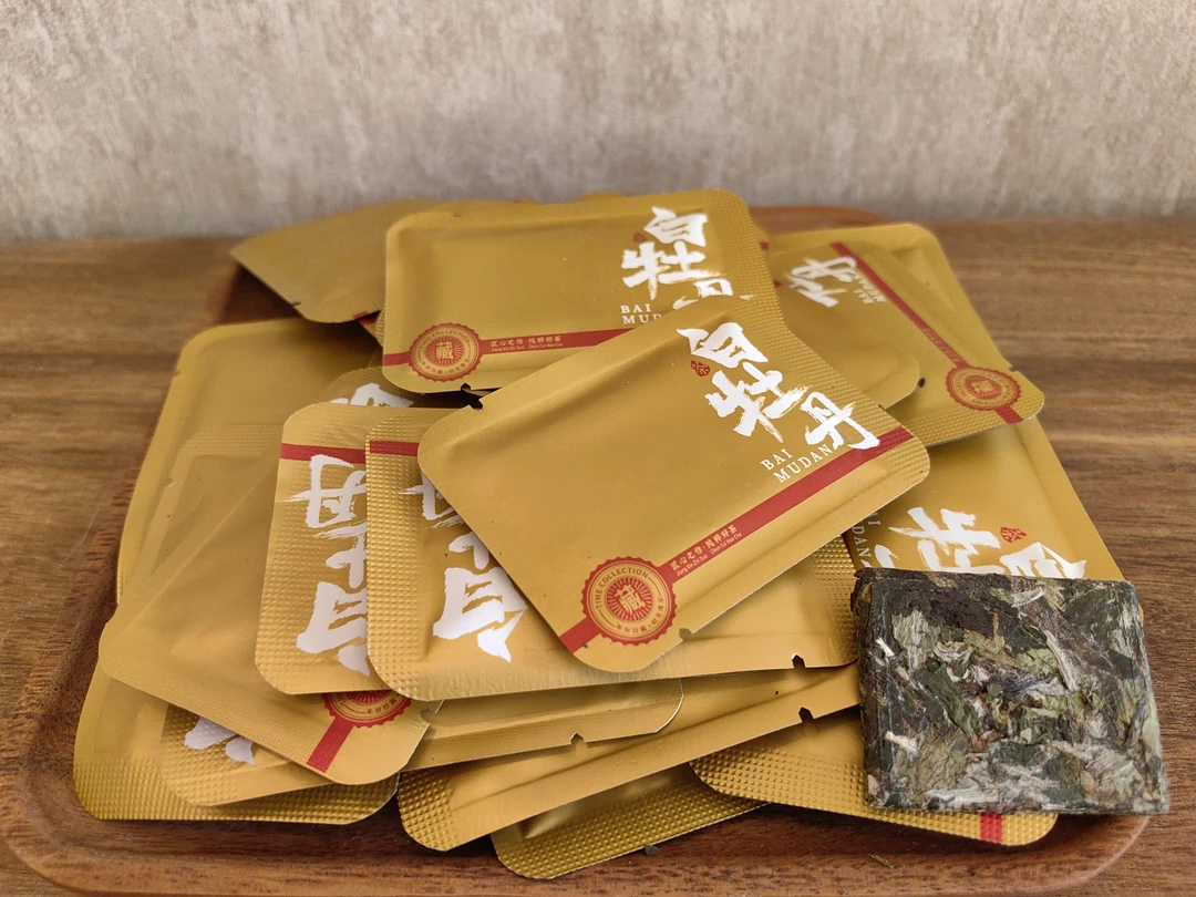 花香方糖白牡丹小方片2024年（福鼎白茶）