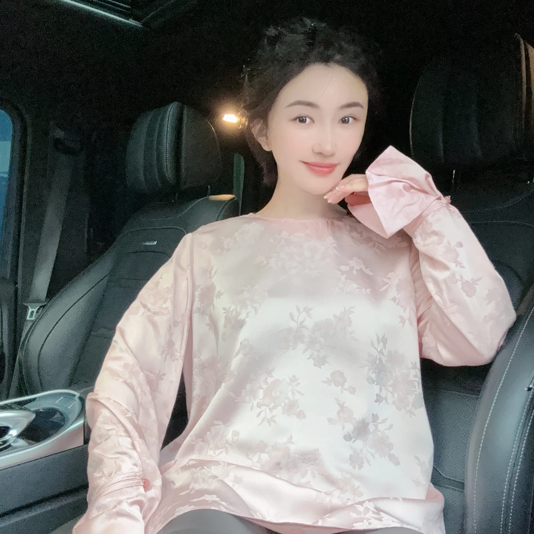 Betty Bairn【刘HAHA精选】新中式提花刺绣上衣24B-BW8183