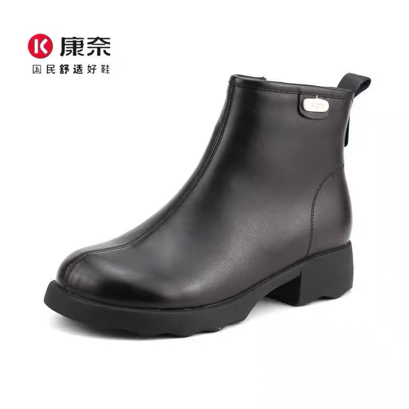 Kangnai/康奈女皮靴11148141专柜正品冬季真皮低跟舒适百搭简约