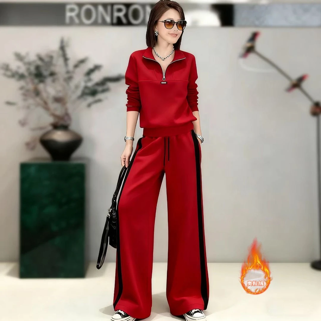 红色运动套装女2025年秋冬新款时尚立领套头卫衣显瘦阔腿裤两件套