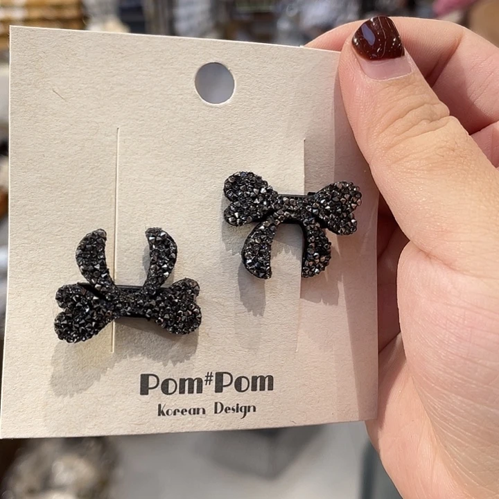 皮质非金属迷你款