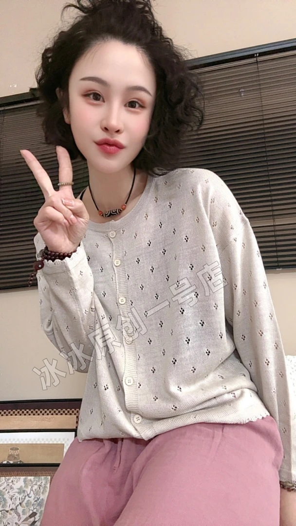 【冰冰一号店】61561纯色镂空钩花针织开衫高定复古文艺