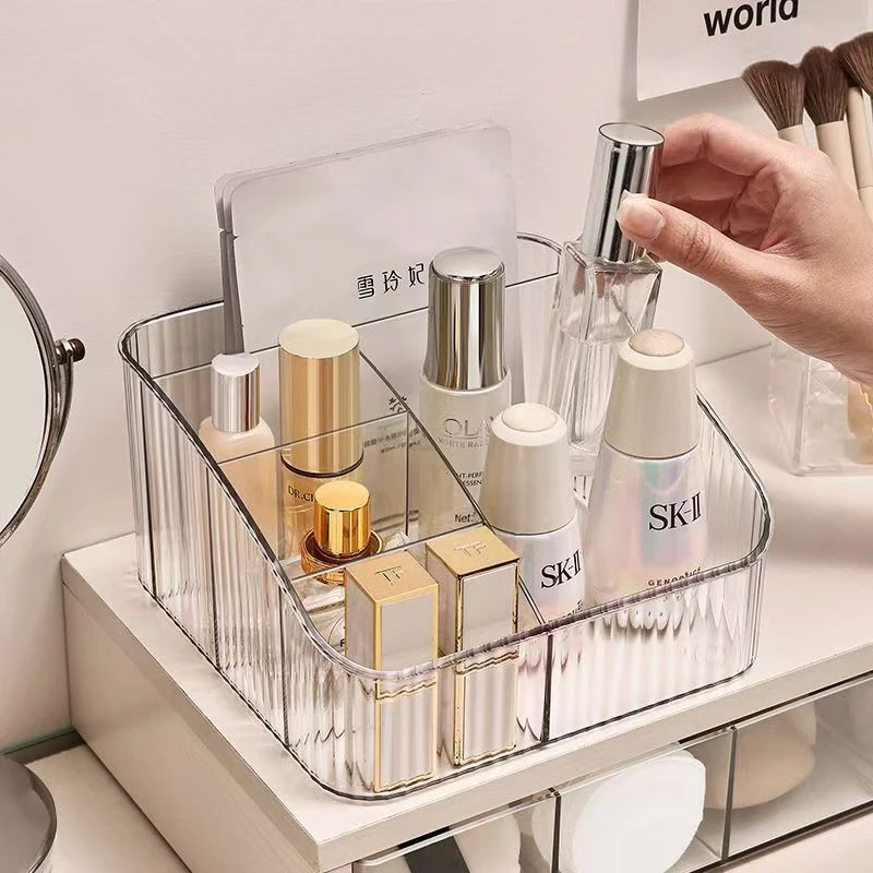 五格化妆品收纳盒桌面护肤品梳妆台化妆刷口红置物架收纳架YWL154