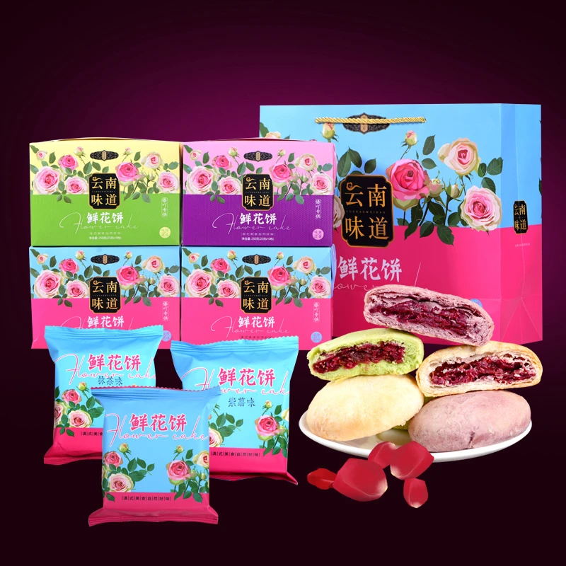 云南特产玫瑰鲜花饼现烤传统糕点休闲零食伴手礼