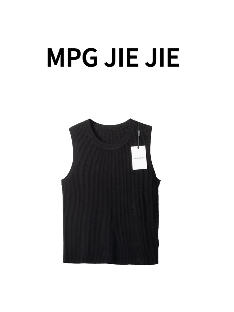 MPG JIEJIE【闪耀吭条】25春夏气质时尚休闲百搭女士圆领打底背心