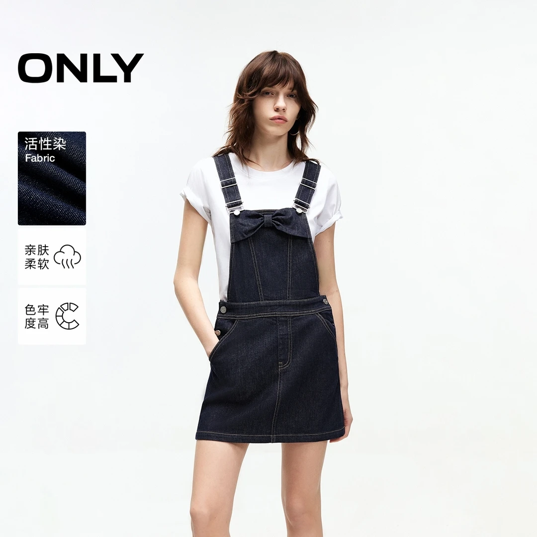 ONLY2025秋季新款甜美风修身牛仔短裙背带裙连衣裙女|125142018