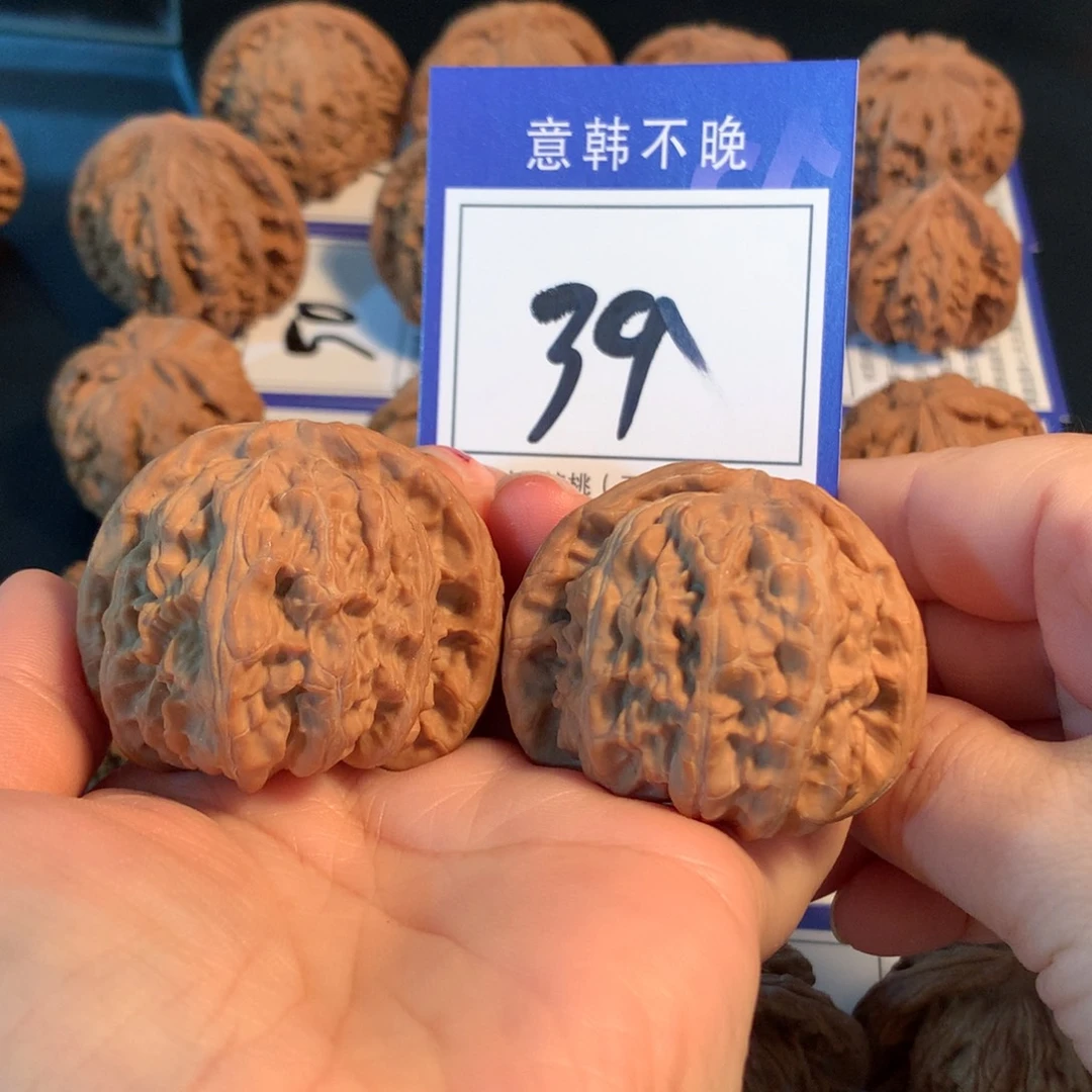 把件文玩核桃39白狮子4.5