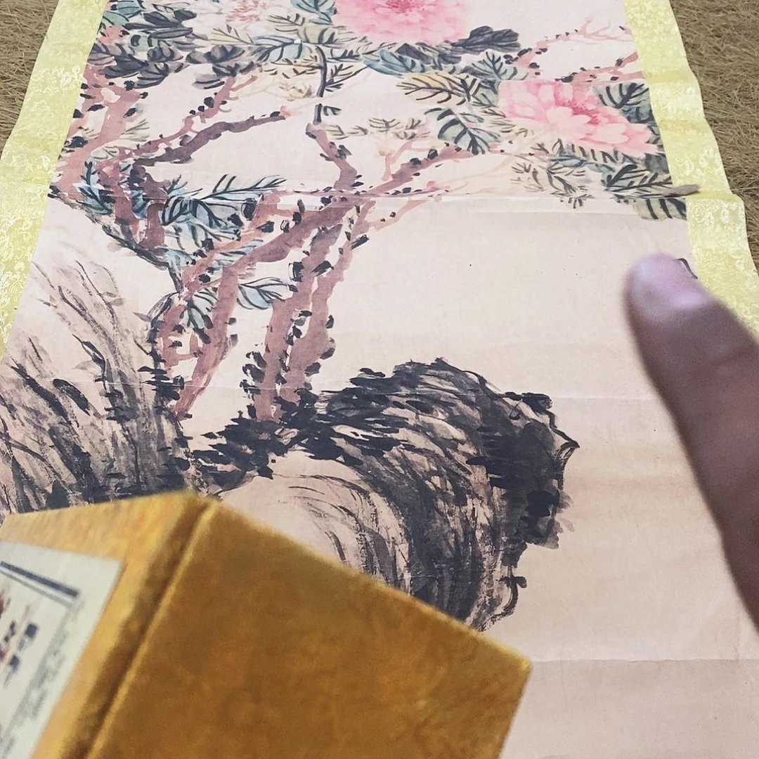 说的我是真的不爱了