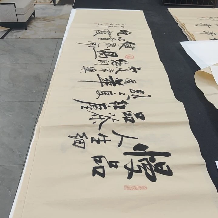 白武坤老师作品一副