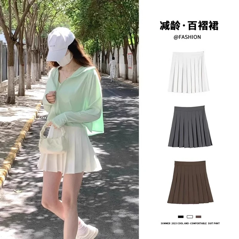 白色百褶裙女半身裙2025新款夏季高腰显瘦小个子a字jk短裙