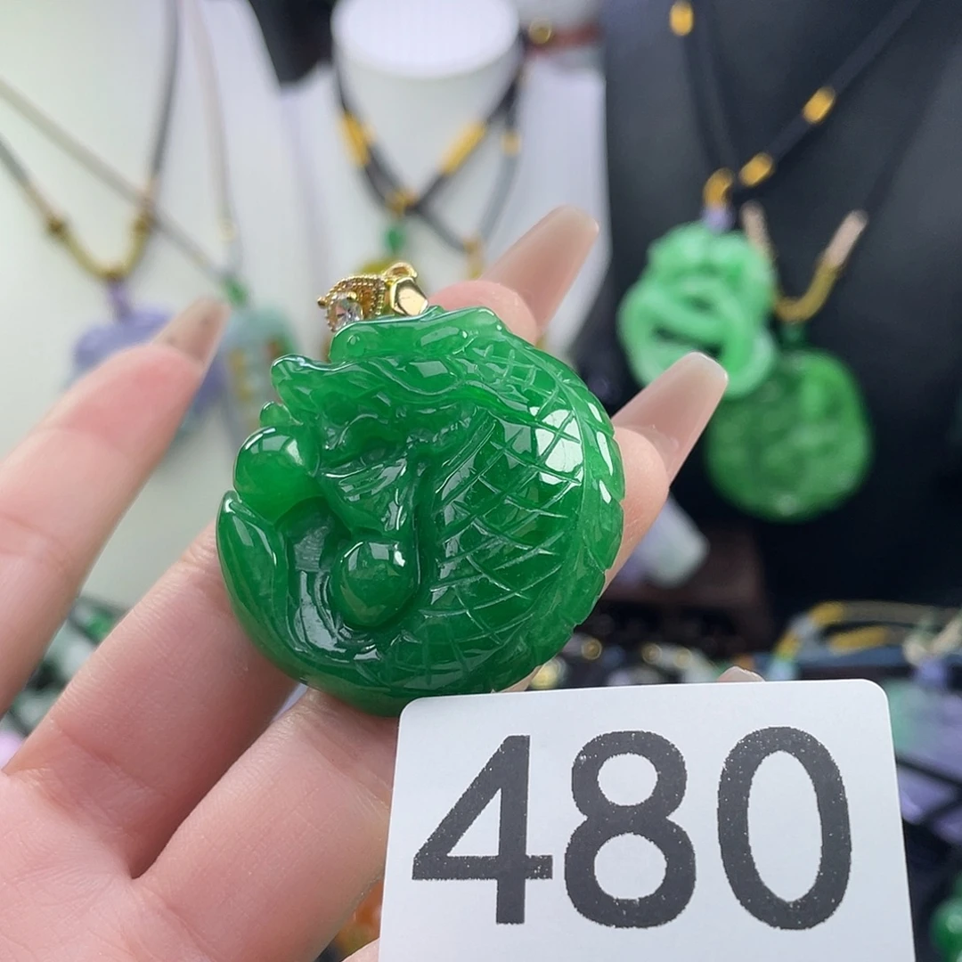 翡翠未镶嵌吊坠(赠链)