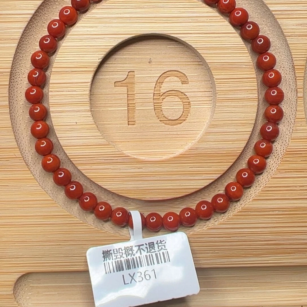 南红玛瑙手串未镶嵌LX361凉山锦红手串卡4.5+