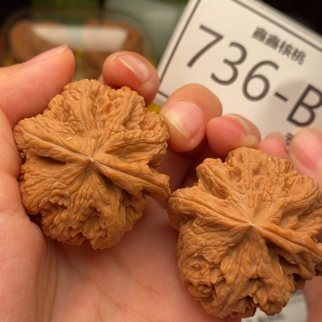 把件文玩核桃大粗筋40……